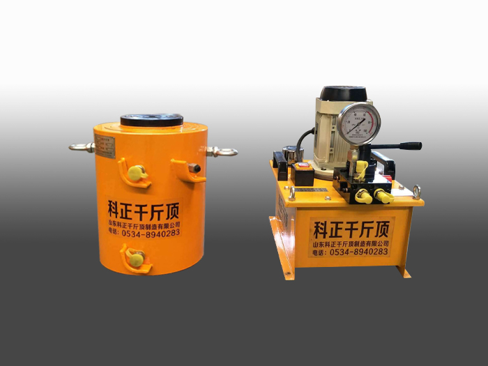 分離式千斤頂如何開展機器設備的？