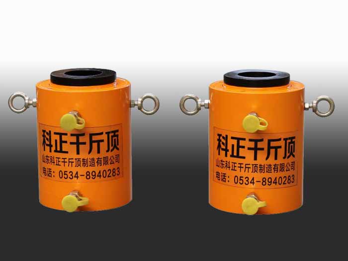 100噸空心千斤頂